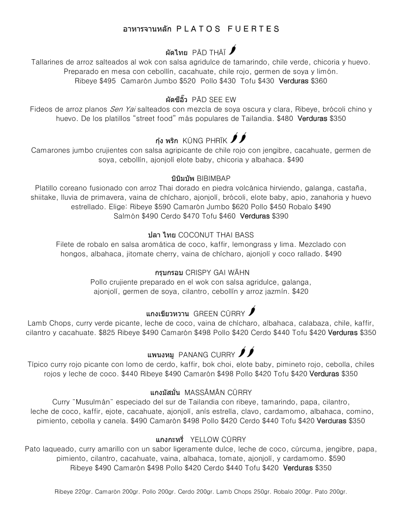 Menu Manaw-3