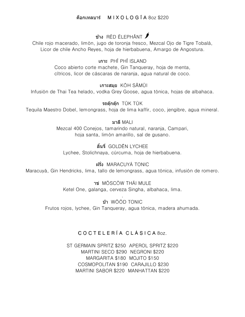 Menu Manaw-6