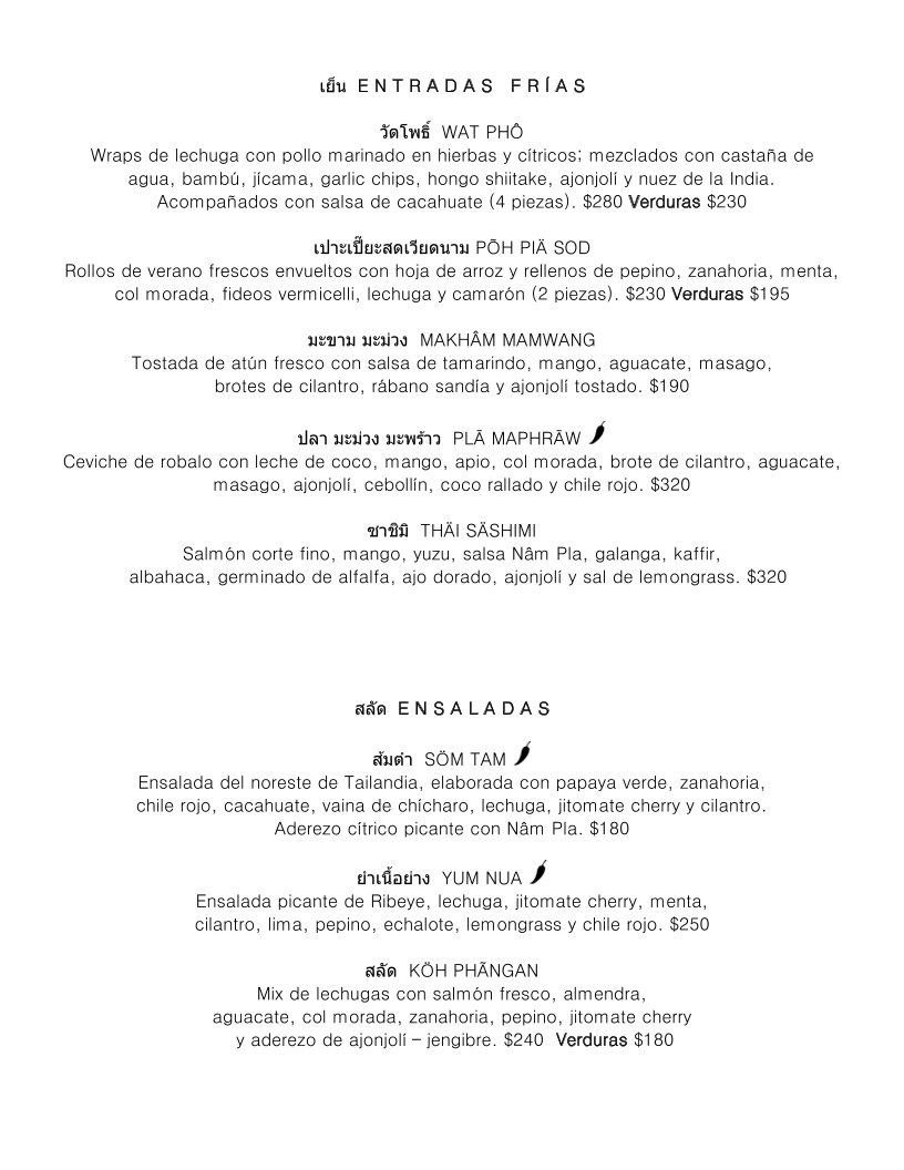 Menu Manaw-7