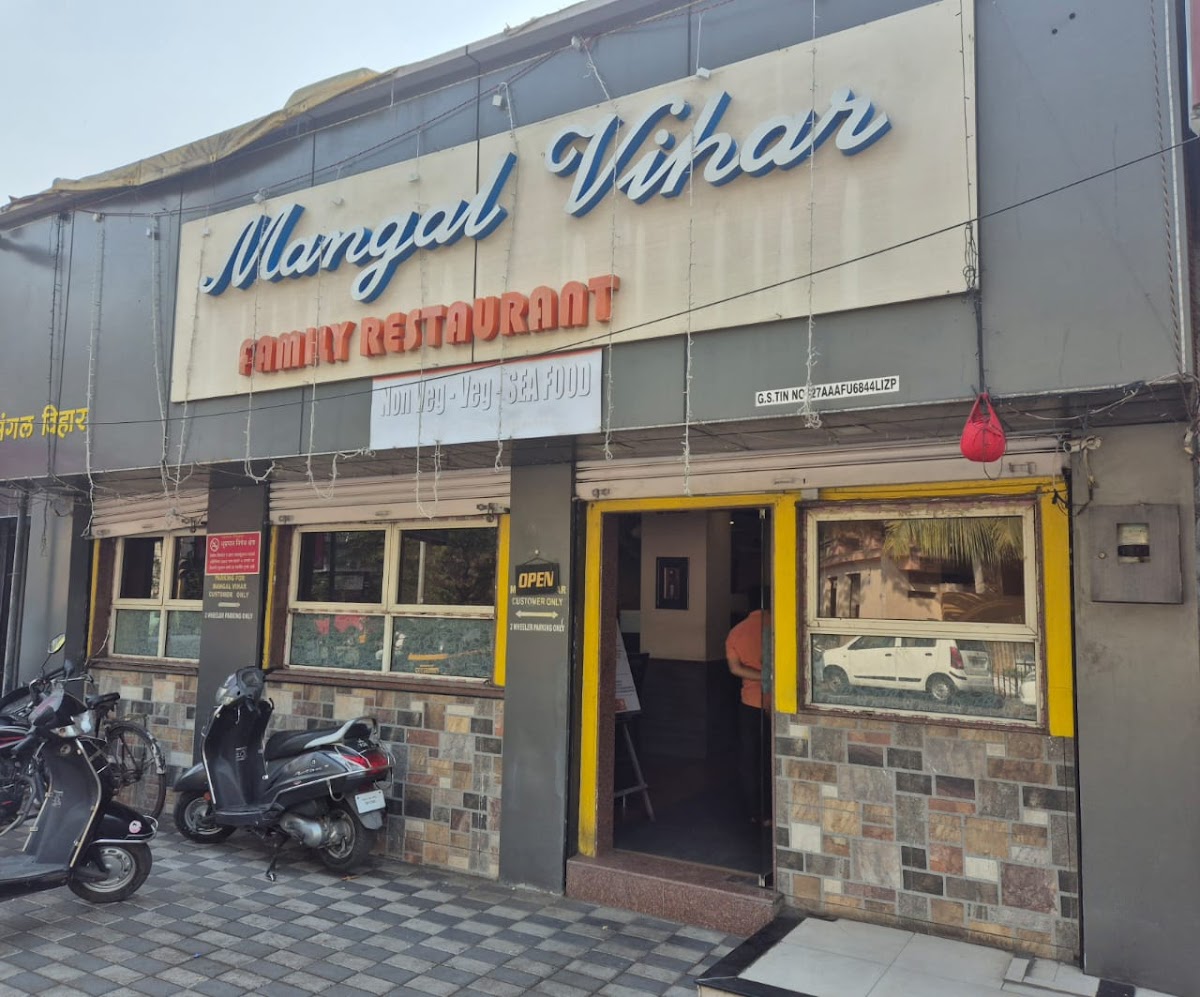 Mangal Vihar Family Restaurant