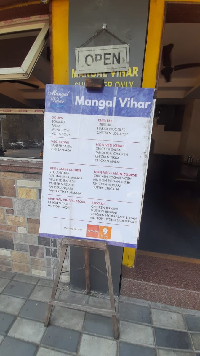 Menu Mangal Vihar Family Restaurant-1