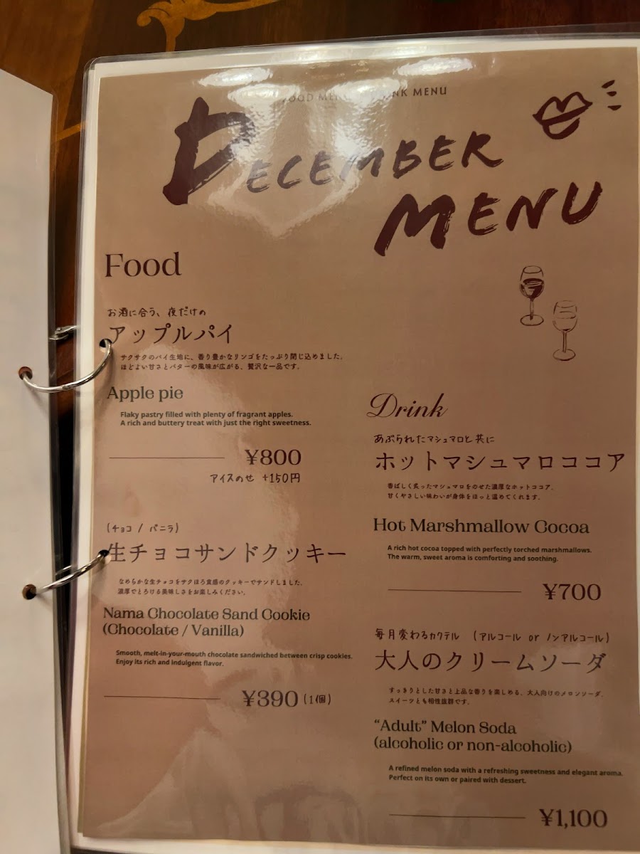Menu Mango Tango-9