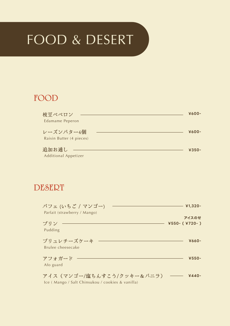 Menu Mango Tango-6