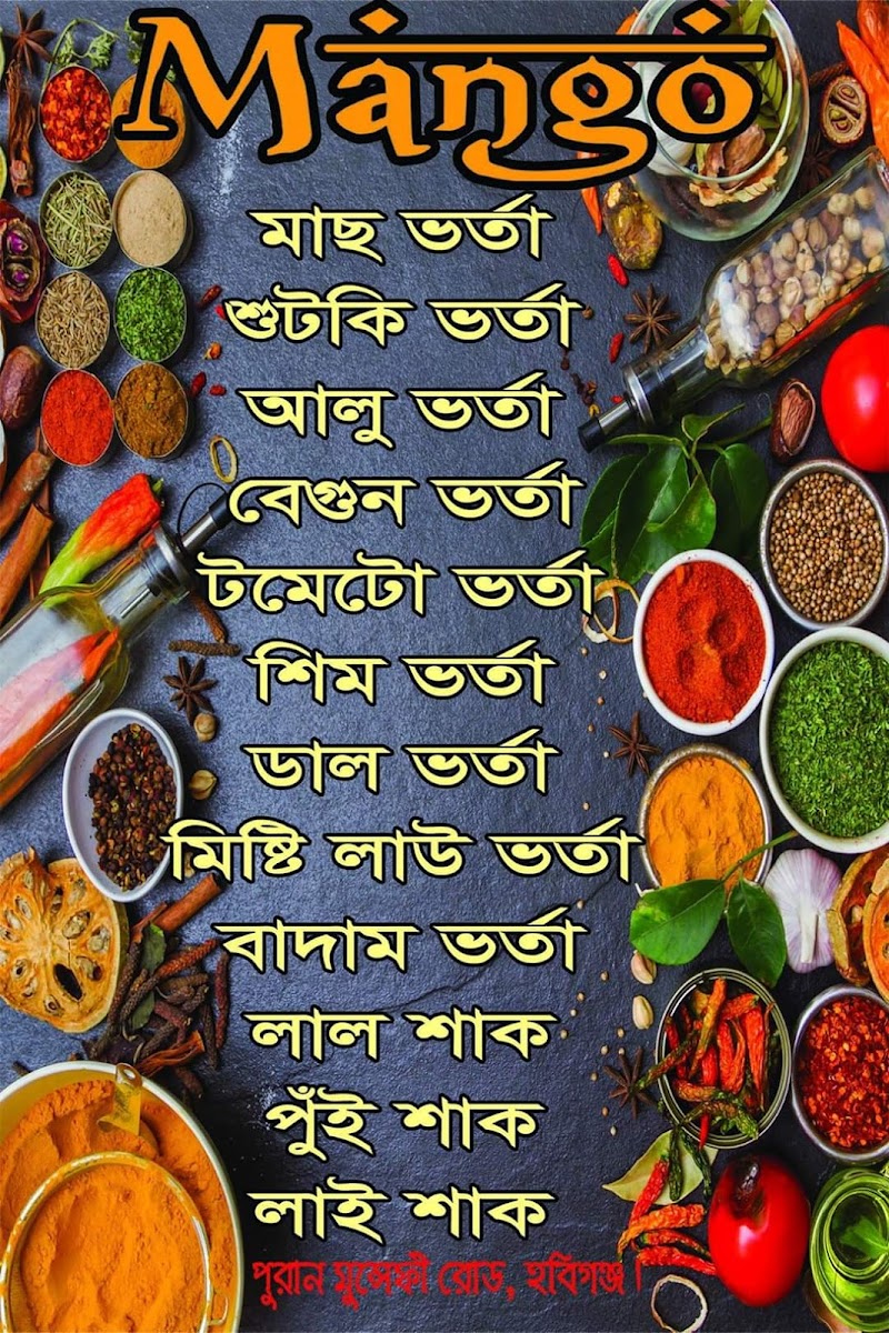 Menu Mango-2