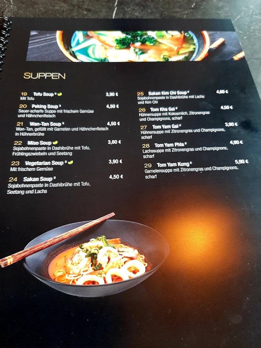 Menu Mangold Würselen Asian Pacific Cuisine-1