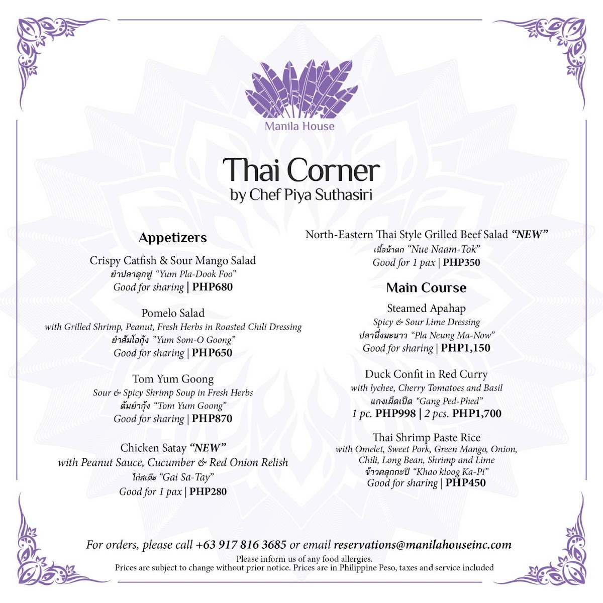 Menu Manila House Private Club Inc.-7