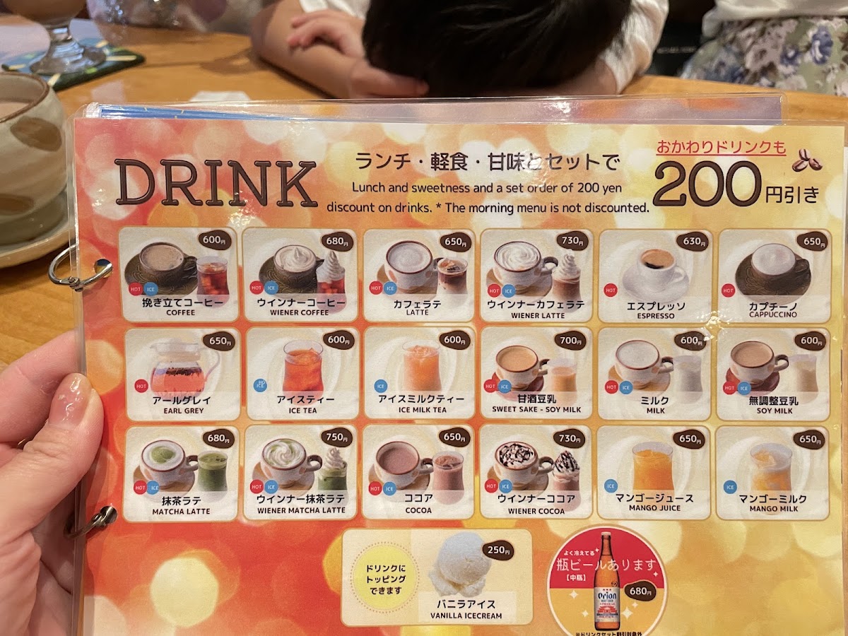 Menu Manmaru Cafe-10