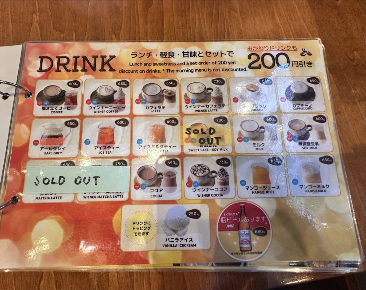 Menu Manmaru Cafe-5