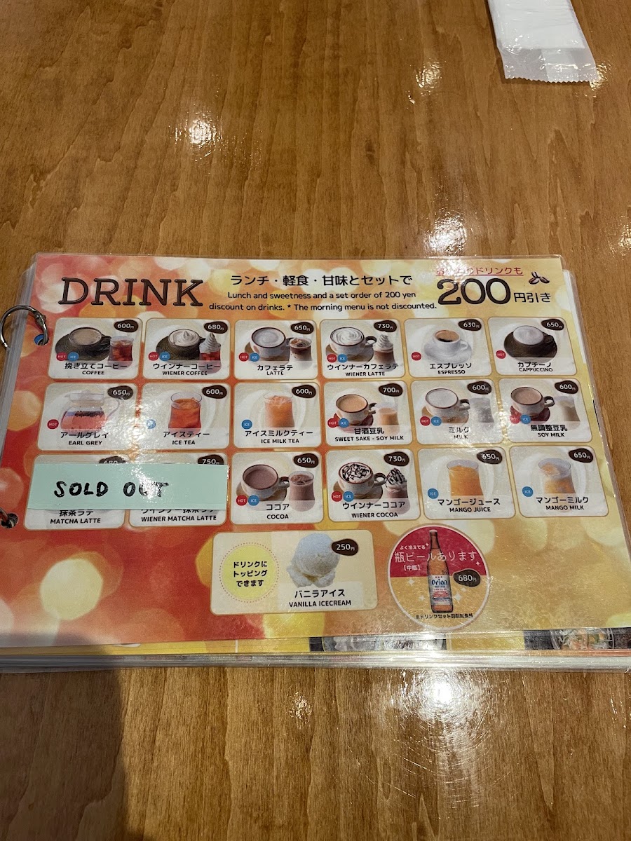 Menu Manmaru Cafe-6