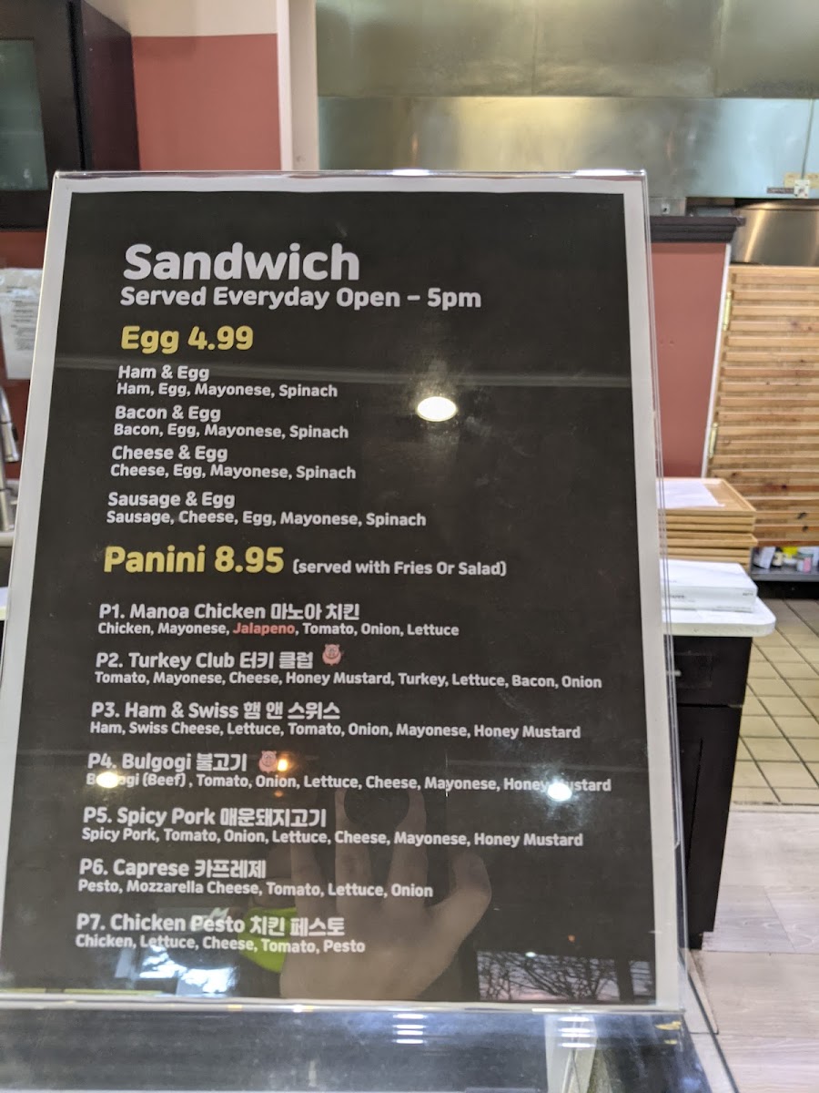 Menu Manoa Bakery Cafe-4