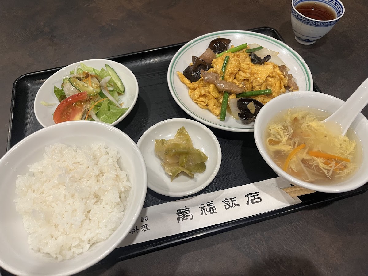 Manpuku Hanten-3