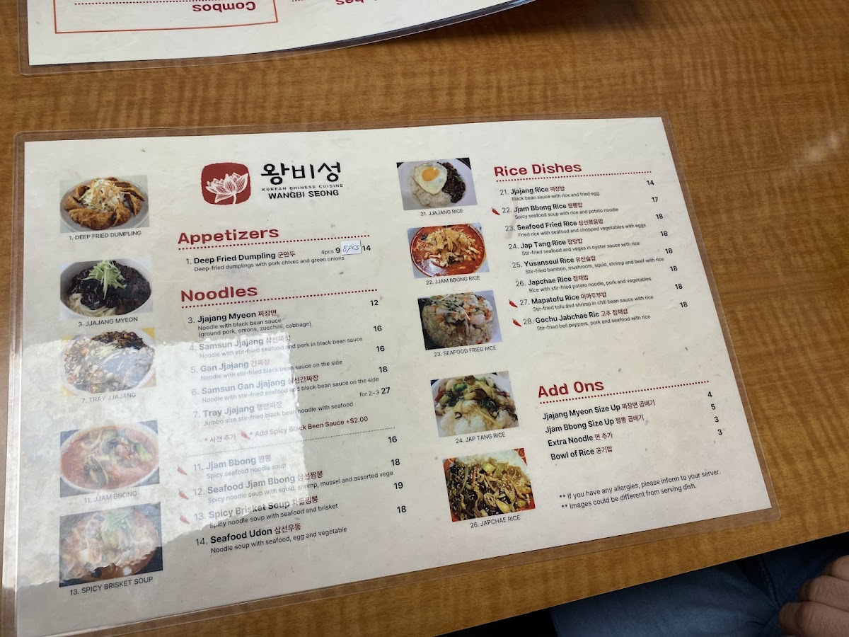 Menu Manrijangseong Coquitlam | Korean Chinese Fusion Restaurant-5