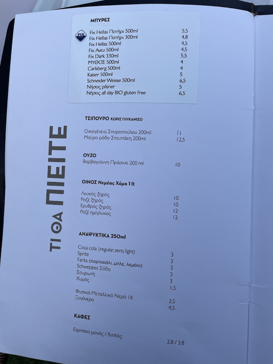 Menu Mantri Mountain Resto-4