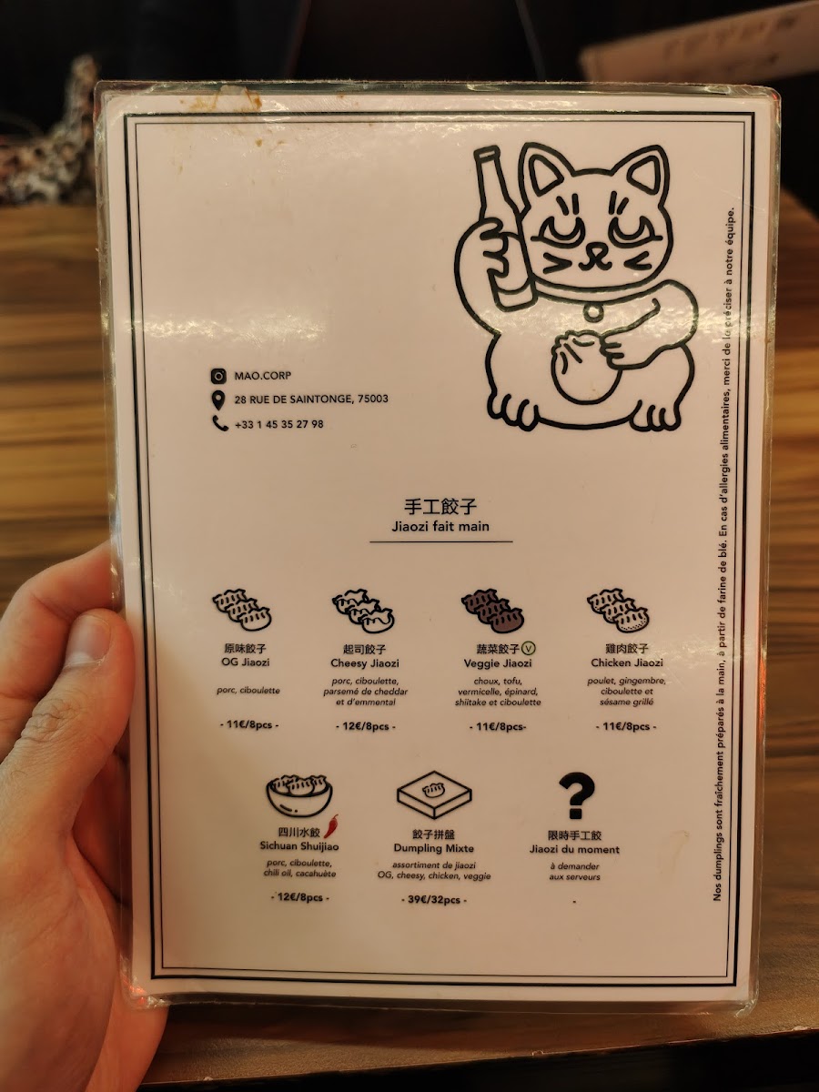 Menu Mao Dumpling Bar-5