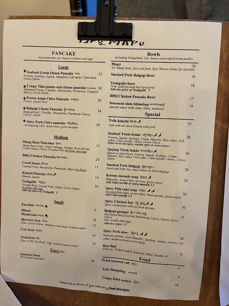 Menu Mapo Pancake House-1