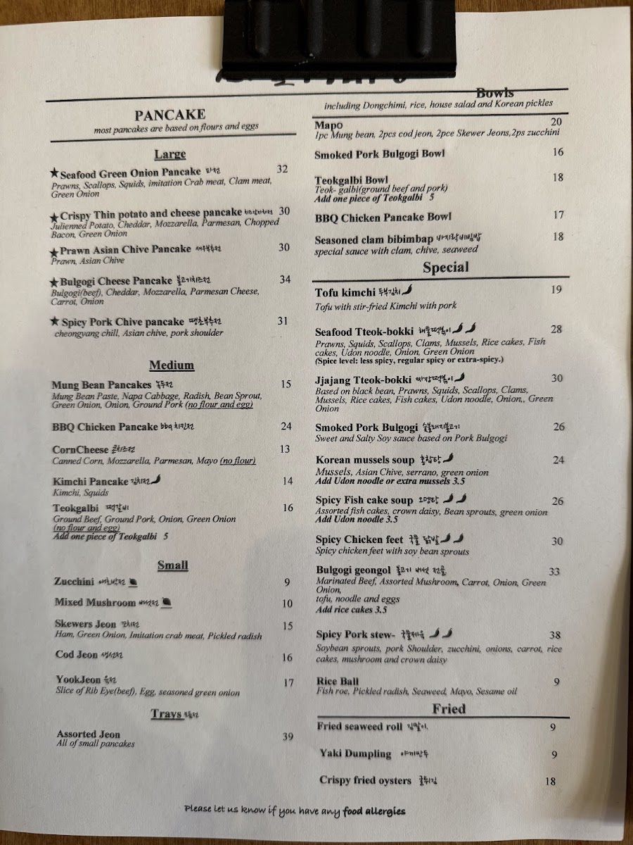 Menu Mapo Pancake House-2