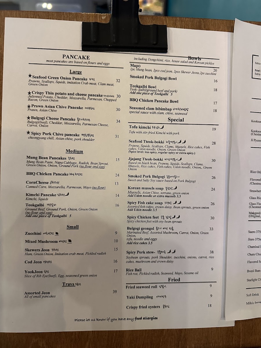 Menu Mapo Pancake House-5