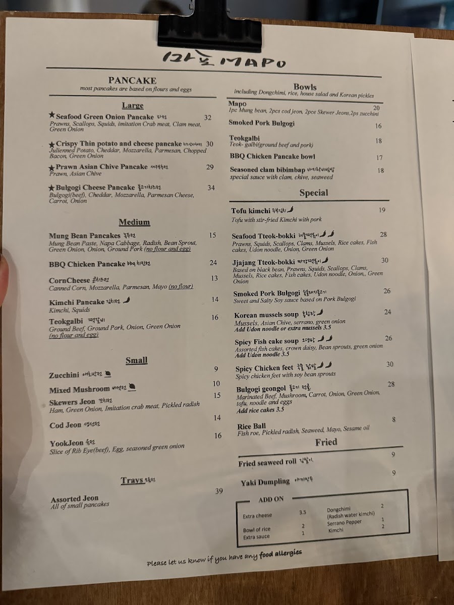 Menu Mapo Pancake House-7