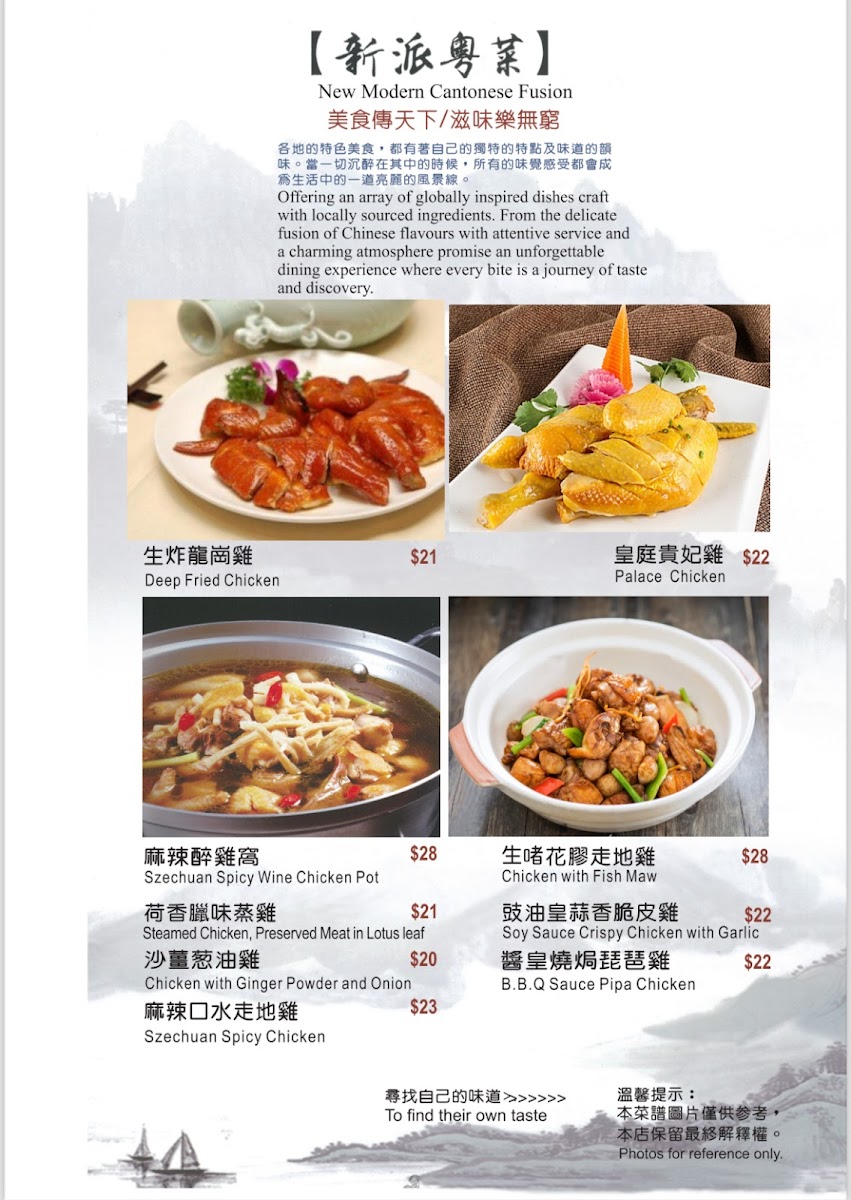 Menu Marco's Kitchen-9