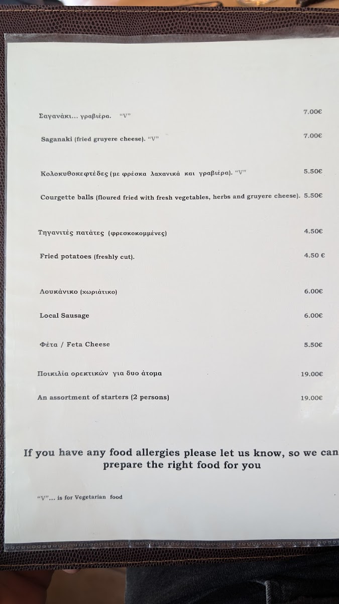 Menu Marinero Taverna-7
