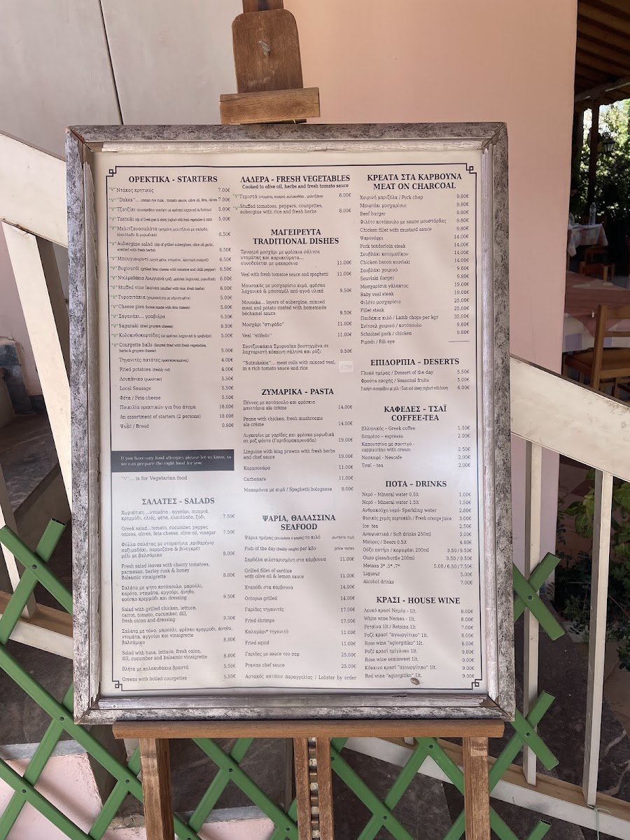 Menu Marinero Taverna-8