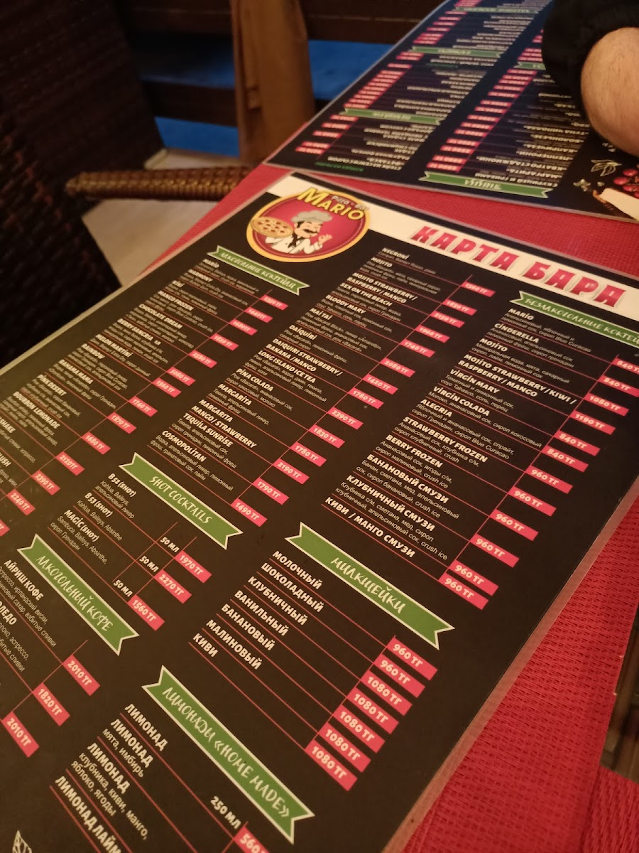 Menu Mario-2