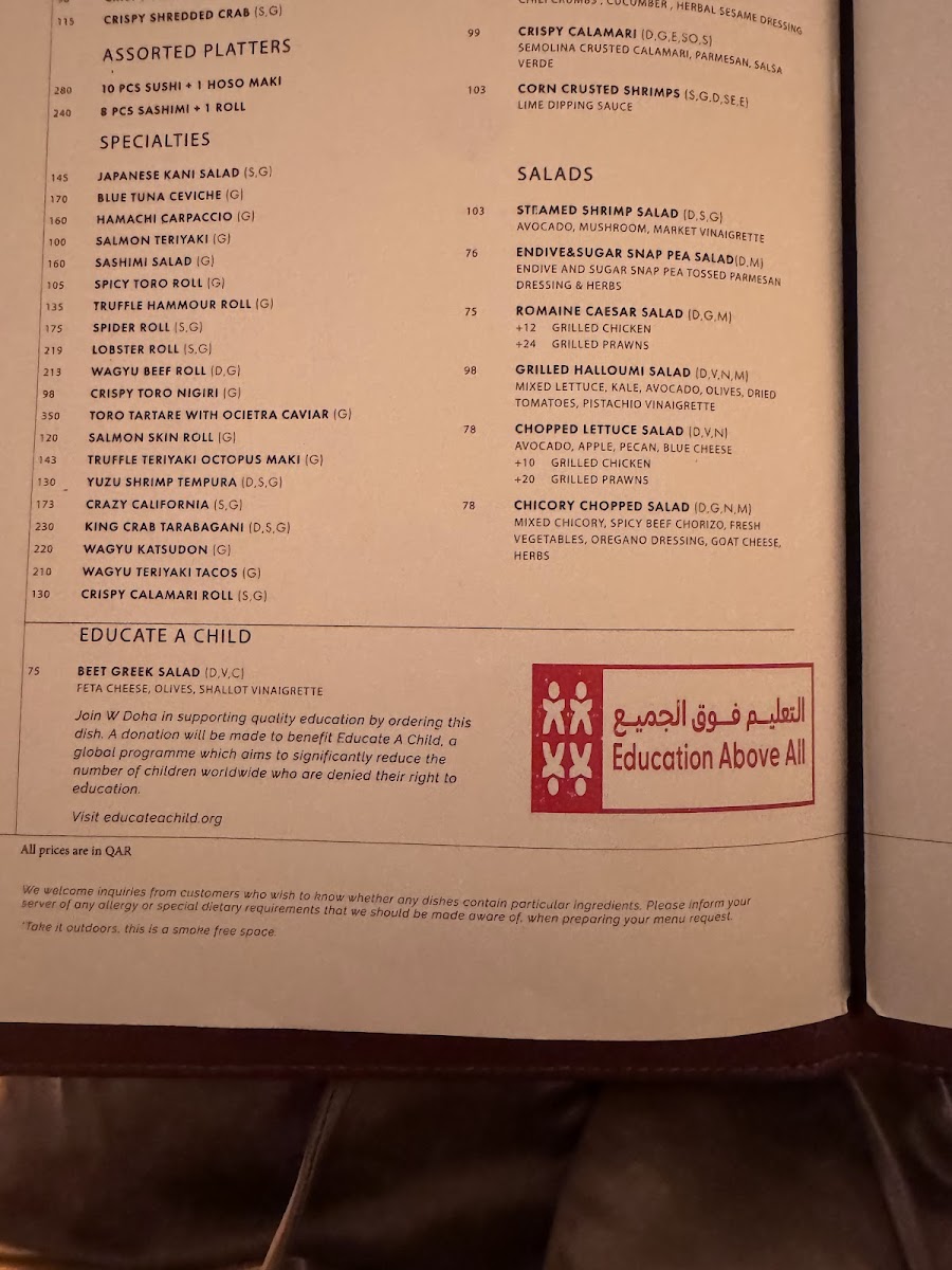 Menu Market By Jean-Georges-2