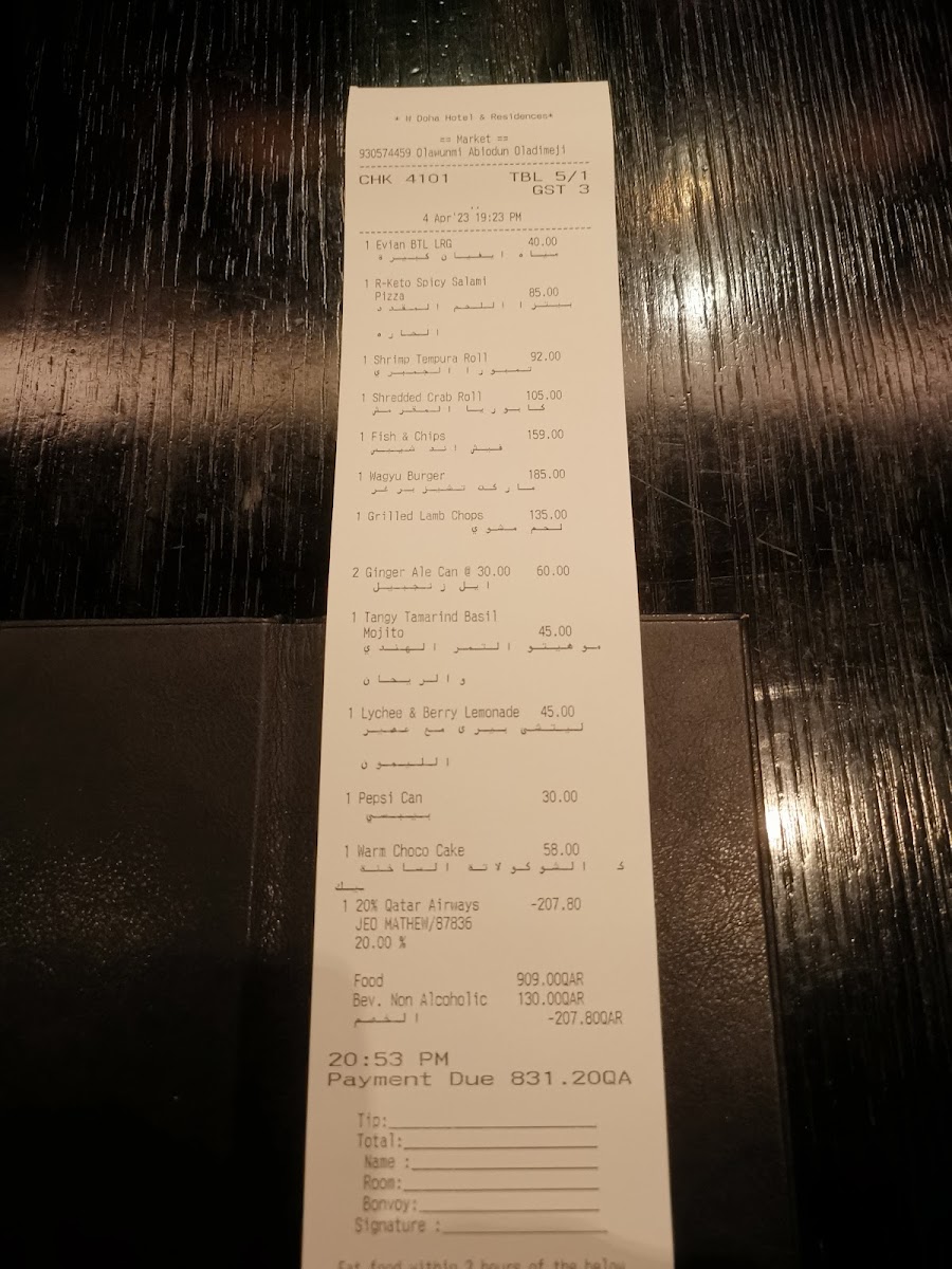 Menu Market By Jean-Georges-5