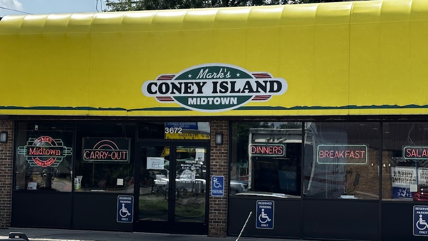 Mark's Mid-Town Coney Island