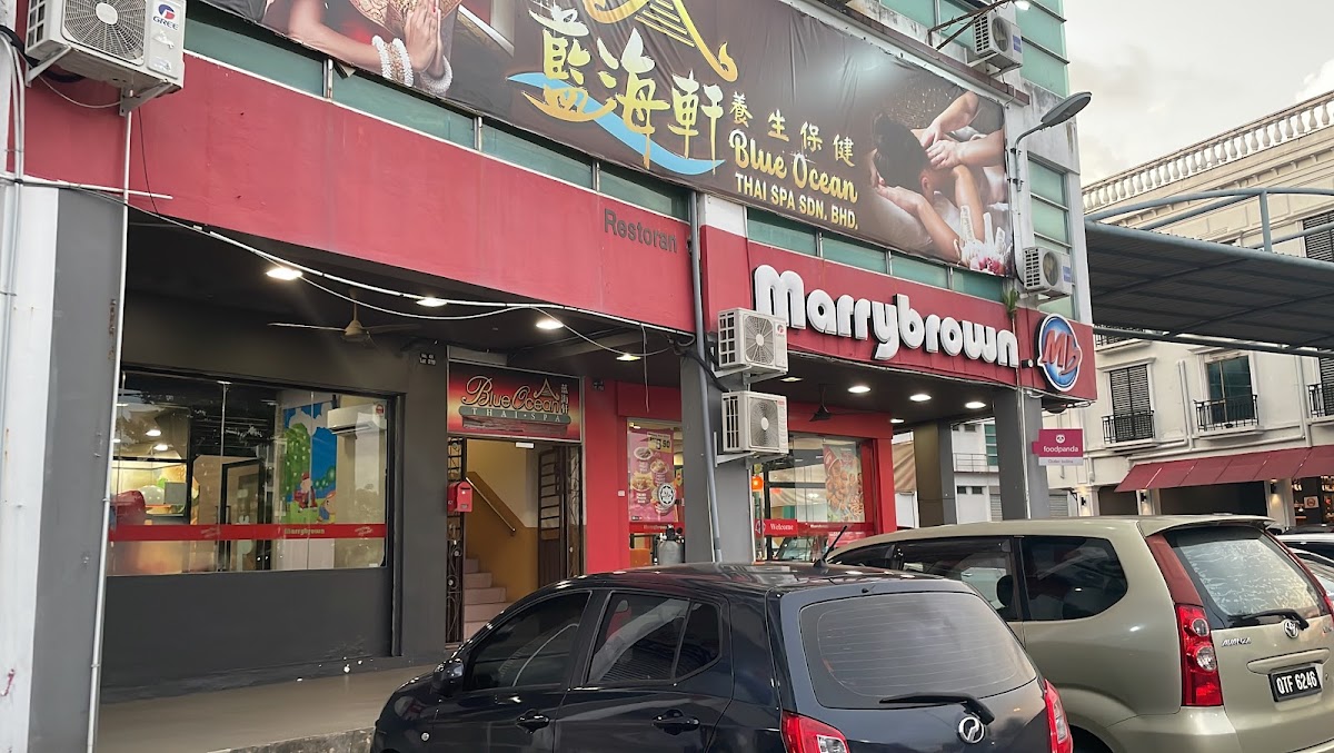 Marry Brown Bintulu Sentral