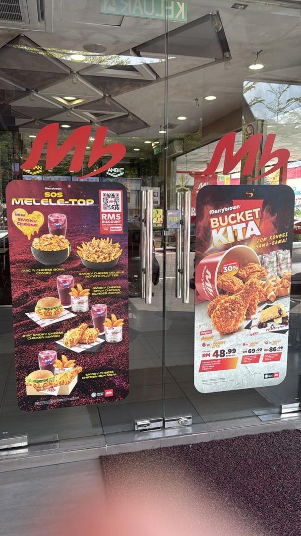 Menu Marrybrown Bentong-2