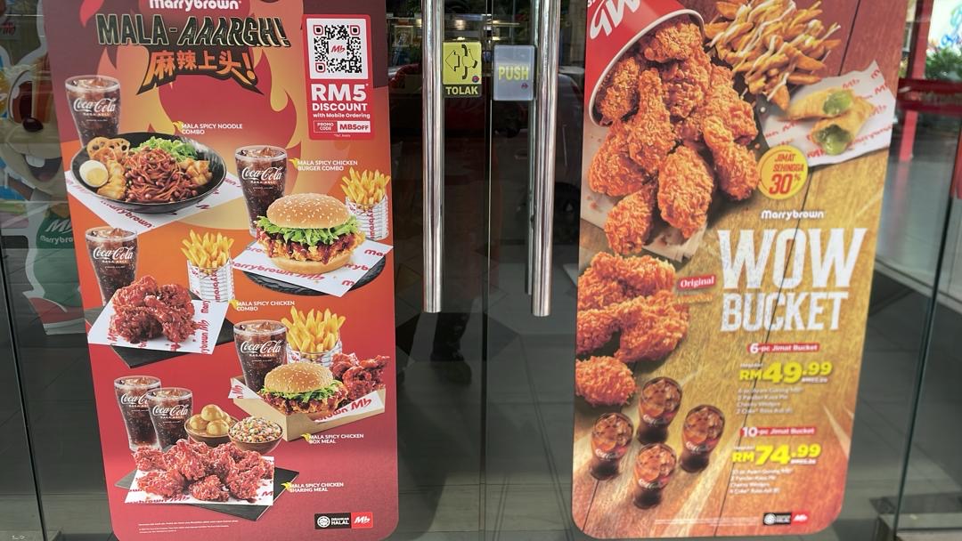 Menu Marrybrown Bentong-3