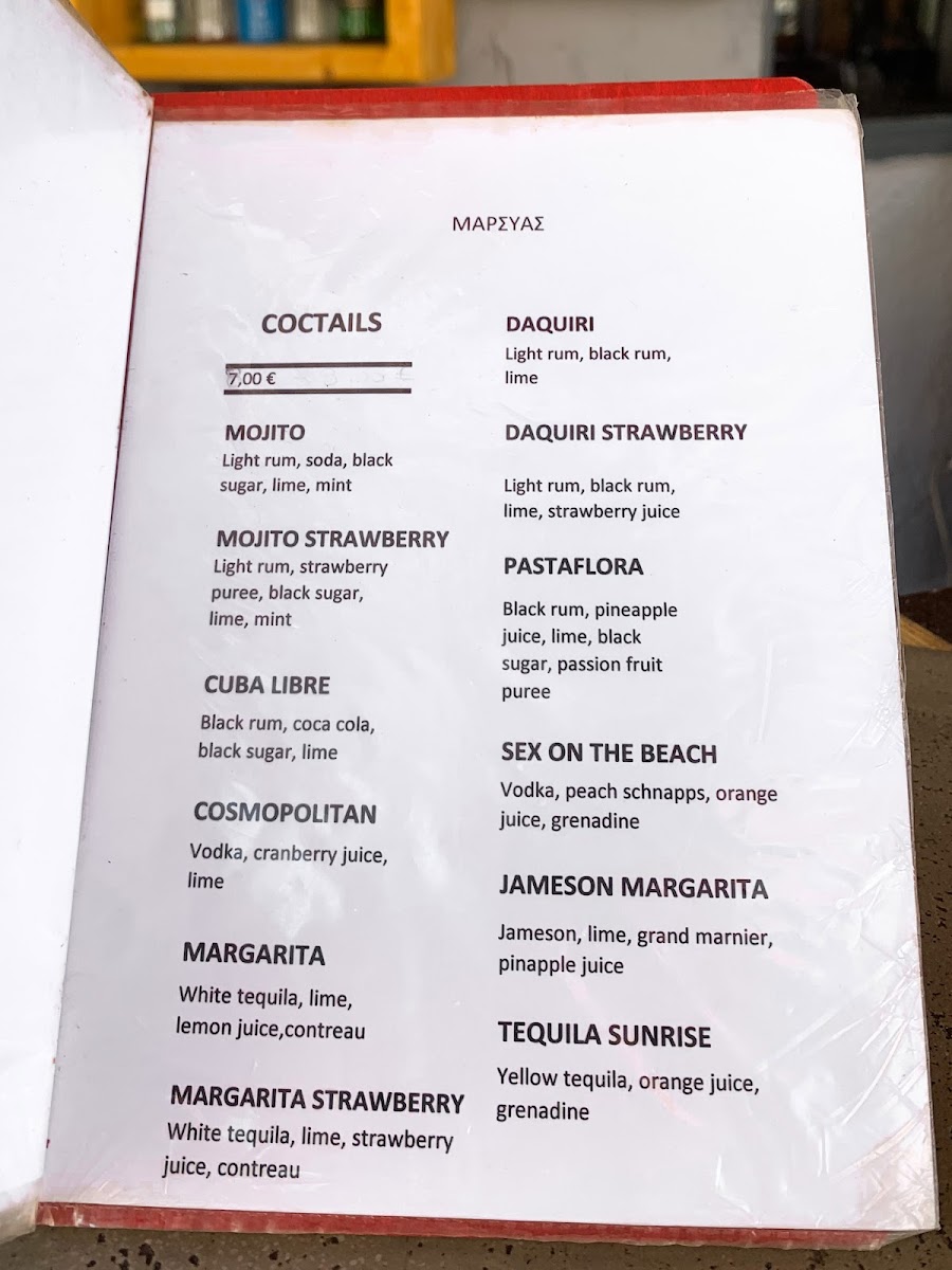 Menu Marsias-2