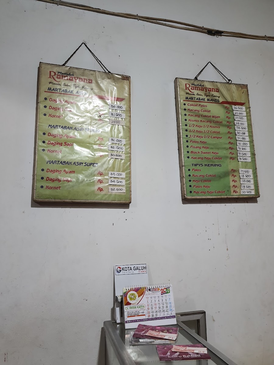 Menu Martabak Ramayana-2