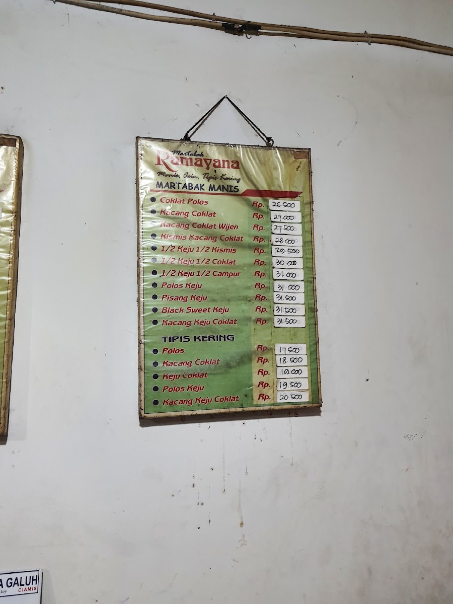 Menu Martabak Ramayana-4