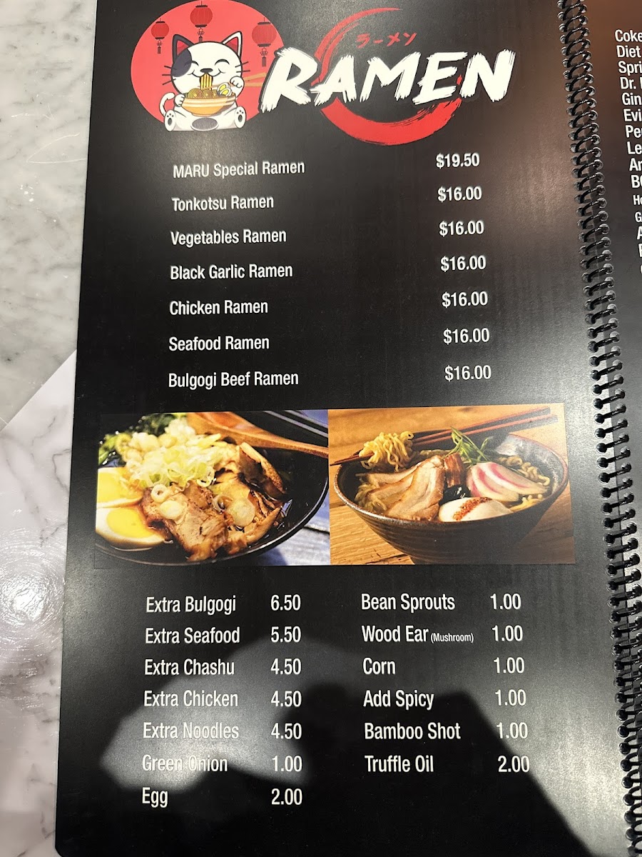 Menu Maru Sushi And Ramen-10