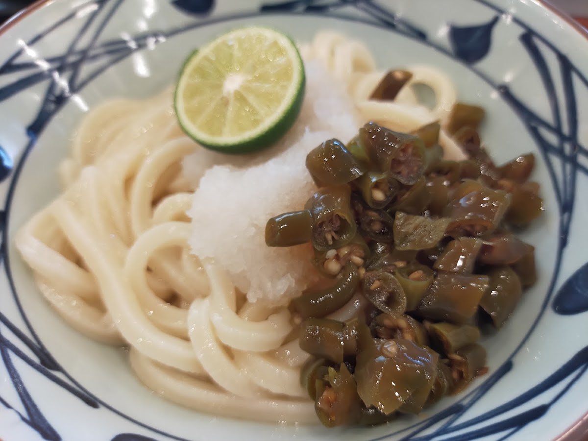 Marugame Seimen Abiko-10