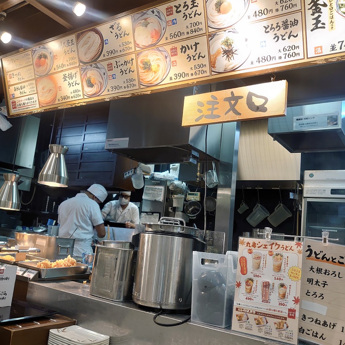 Marugame Seimen Colorful Town Gifu
