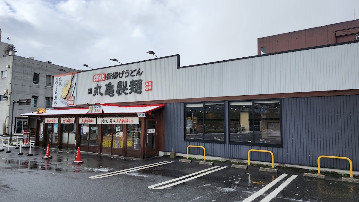 Marugame Seimen - Izumo