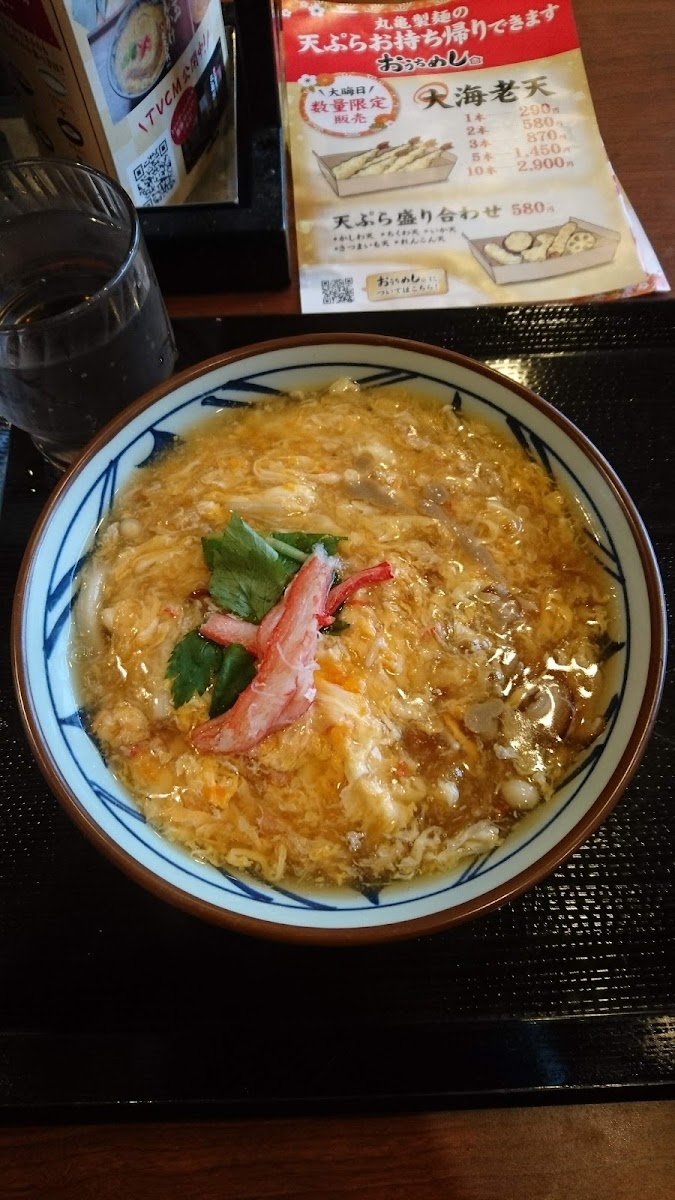 Marugame Seimen - Izumo-10