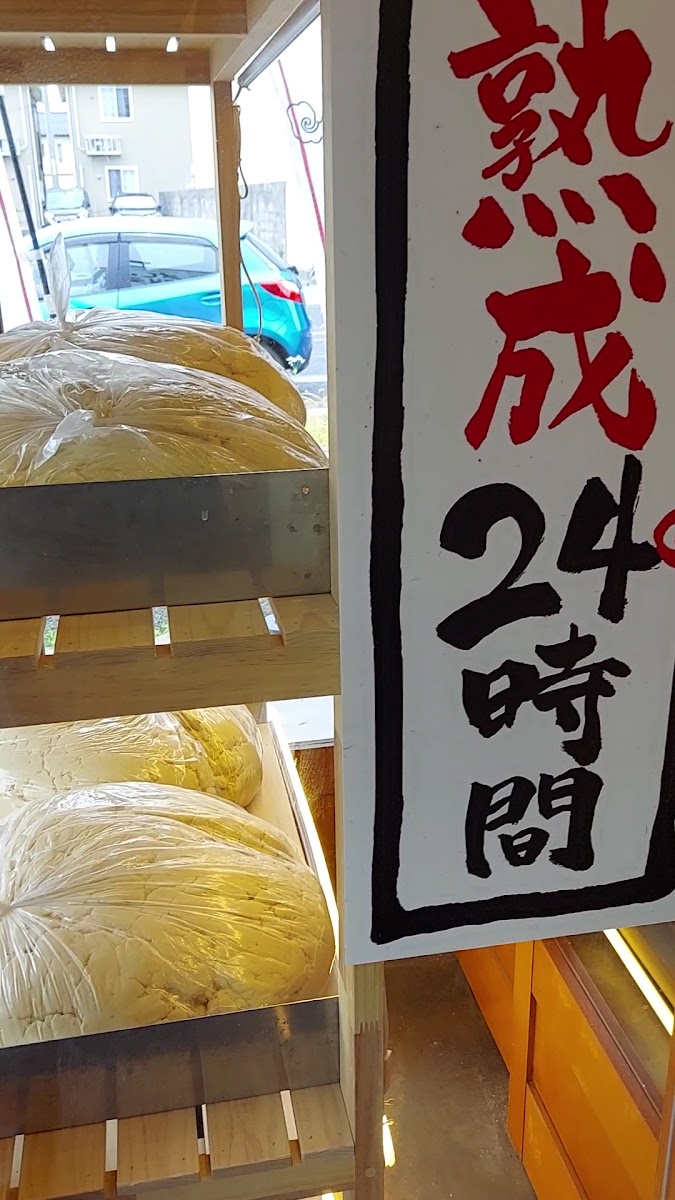 Marugame Seimen - Izumo-2