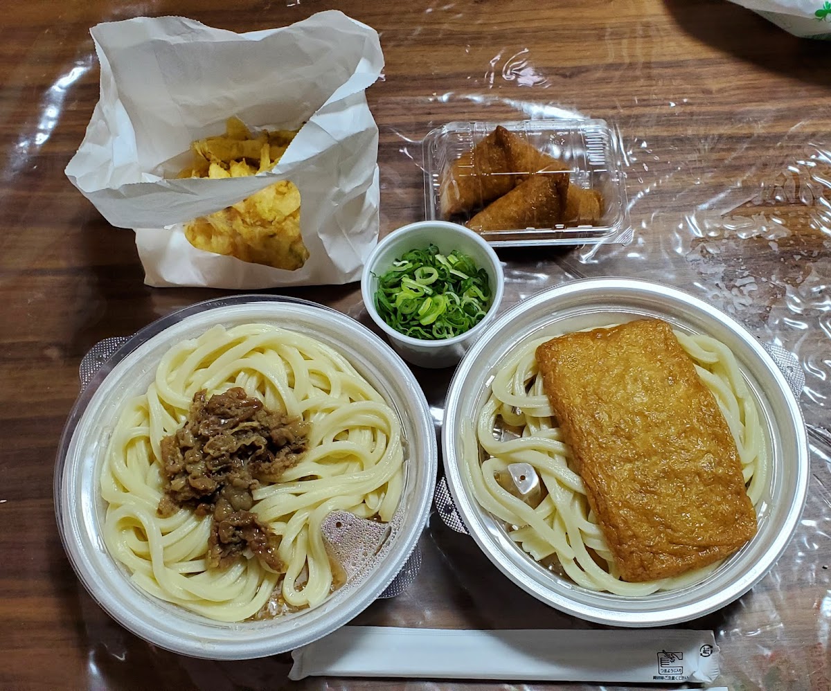 Marugame Seimen - Izumo-8