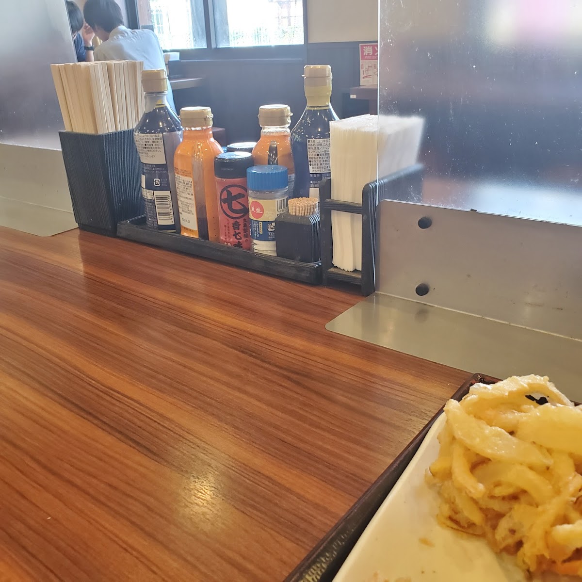 Marugame Seimen Wakaehigashi-5