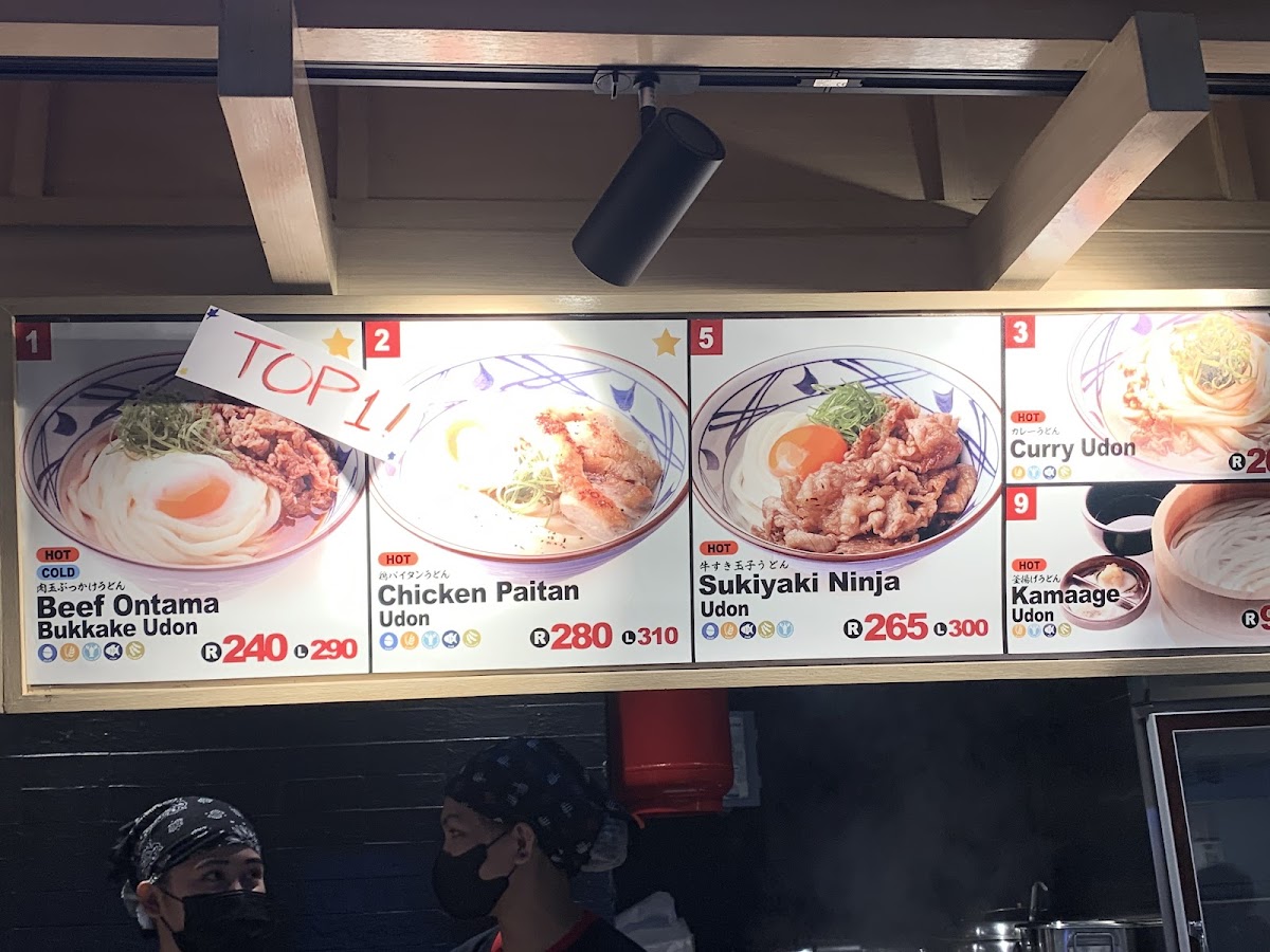 Menu Marugame Udon - Udon And Tempura-1