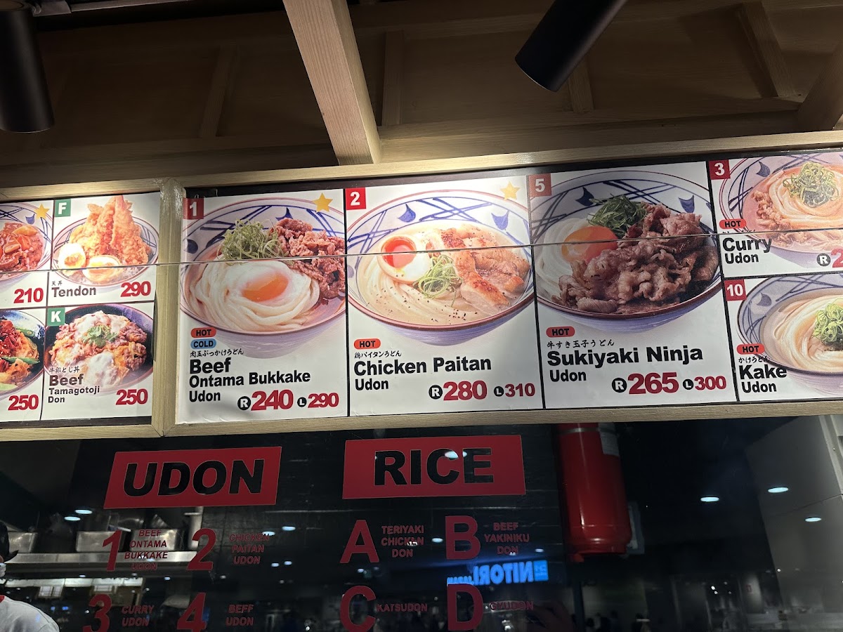 Menu Marugame Udon - Udon And Tempura-2