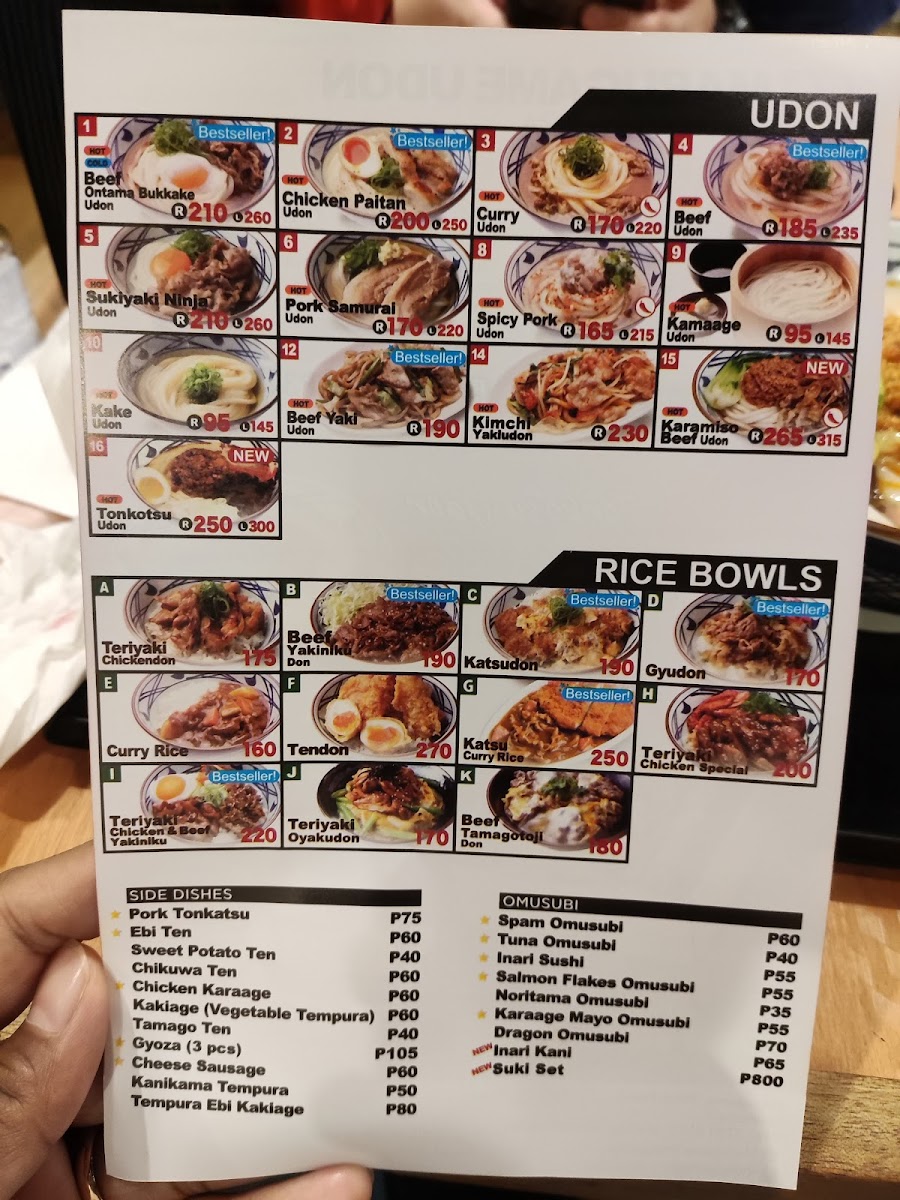 Menu Marugame Udon - Udon And Tempura-3