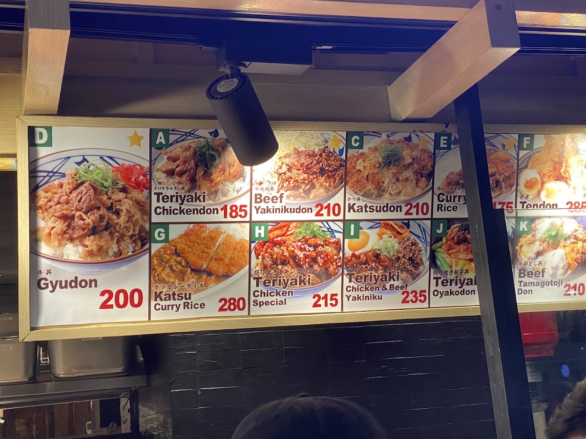 Menu Marugame Udon - Udon And Tempura-6