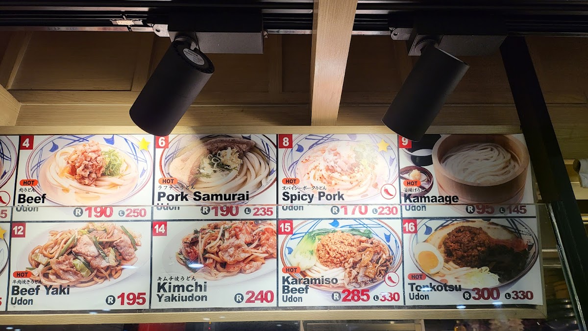 Menu Marugame Udon - Udon And Tempura-7