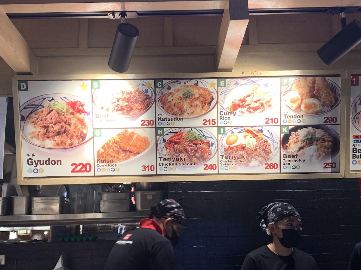 Menu Marugame Udon - Udon And Tempura-9
