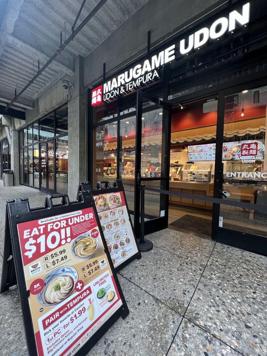 Marugame Udon-3